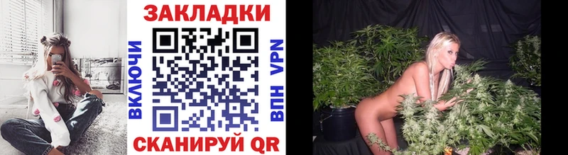 Где продают наркотики Белёв АМФЕТАМИН СОЛЬ Гашиш МЕФ Псилоцибиновые грибы Конопля Кокаин