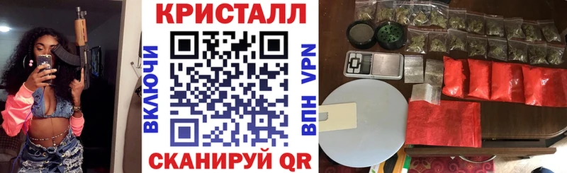 Амфетамин 98%  Белёв 