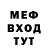 АМФЕТАМИН VHQ ElectroCar_msk