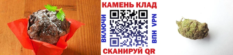 наркота  Белёв  Печенье с ТГК марихуана 
