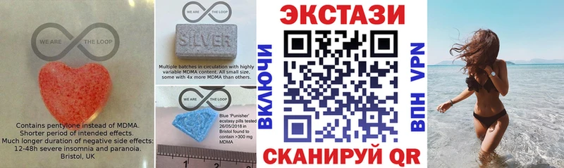 hydra зеркало  Белёв  Экстази ешки 