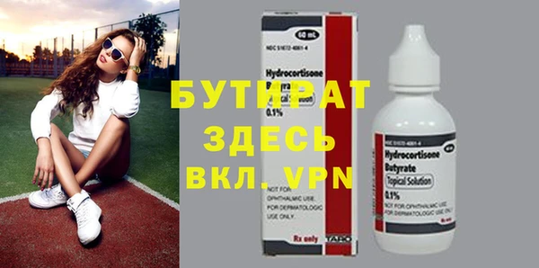 наркотики Всеволожск