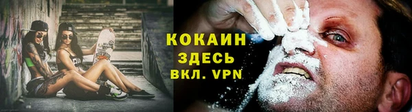 меф Баксан