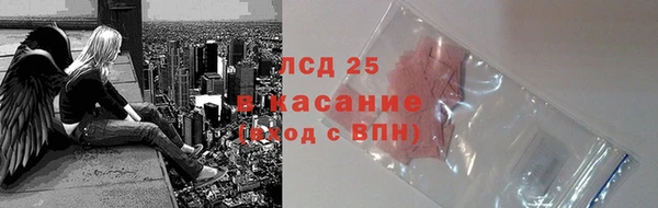 меф Баксан