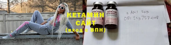 ALPHA-PVP Балабаново