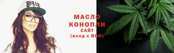 ГАЛЛЮЦИНОГЕННЫЕ ГРИБЫ Арсеньев