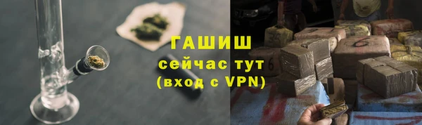 apvp Балахна
