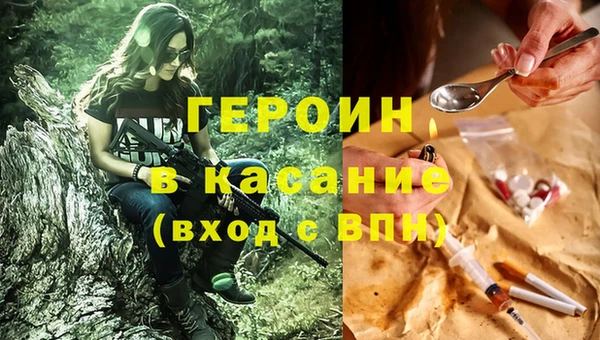 меф Баксан