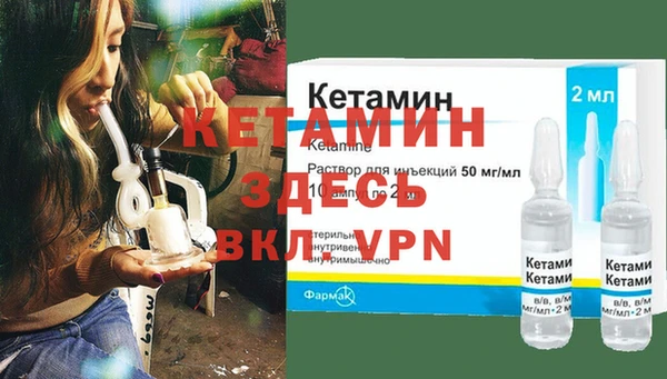 MDMA Premium VHQ Вуктыл
