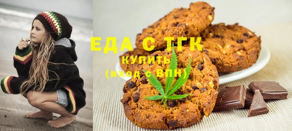 соль курить ск Ростов