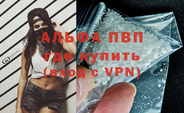 меф Баксан