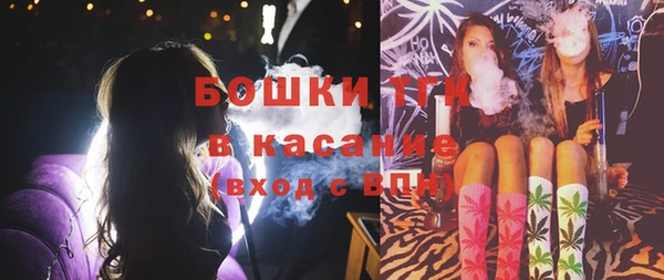 круглые Россошь