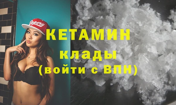 apvp Балахна