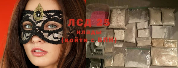 меф Баксан