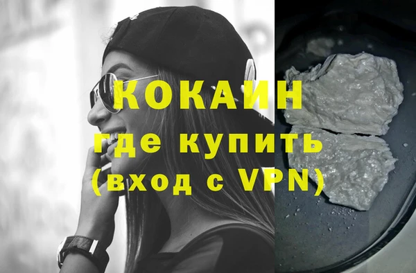 apvp Балахна