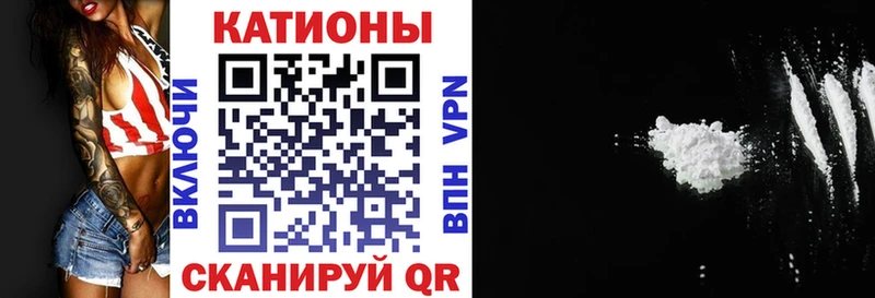 МЕФ  Белёв