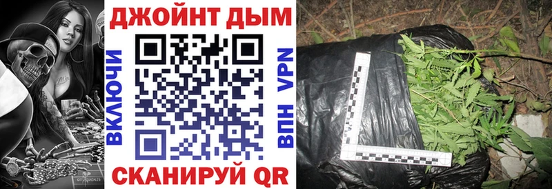 Конопля ГИДРОПОН  даркнет какой сайт  Белёв 